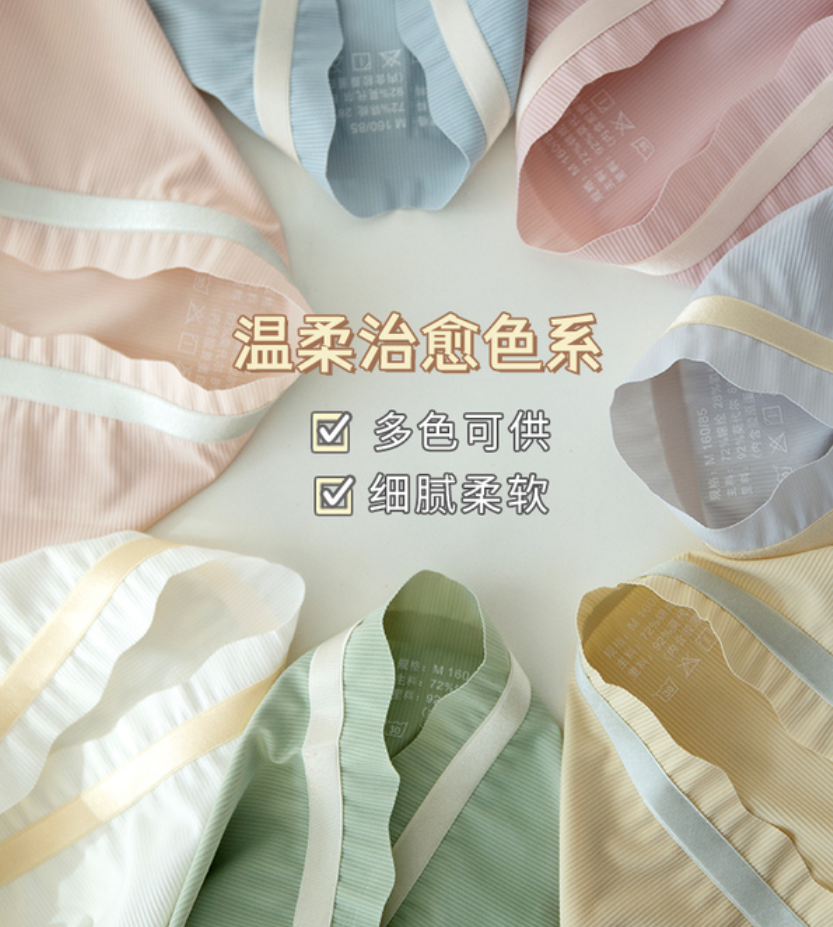 Ice silk underwear for women, one-piece, seamless, summer thin style for girls, no buttocks pinch, mid-waist, modal breathable, lifting buttocks Application Scenario