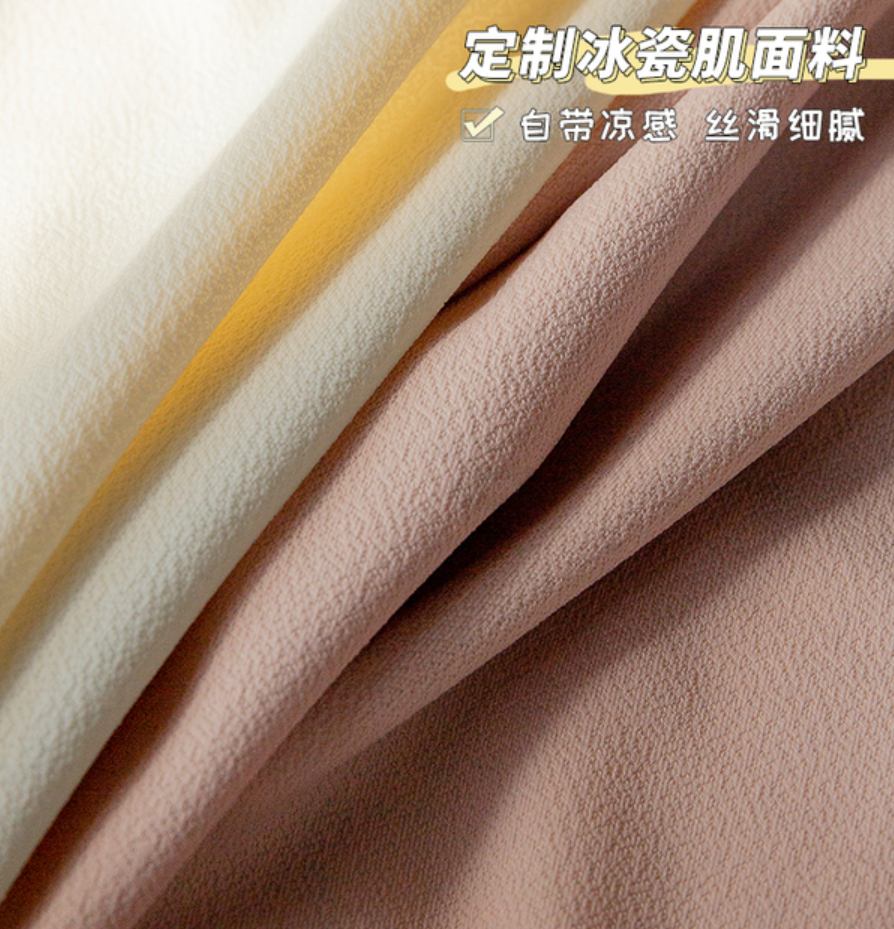 Ice porcelain skin girlish style ice silk underwear, lace mid-waist, seamless, comfortable and breathable, new 2021 bestseller, fashionable Japanese style Application Scenario