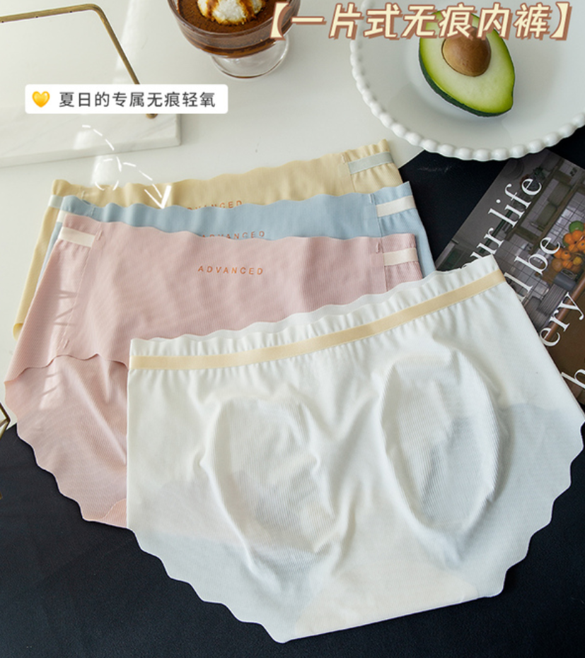 Ice silk underwear for women, one-piece, seamless, summer thin style for girls, no buttocks pinch, mid-waist, modal breathable, lifting buttocks