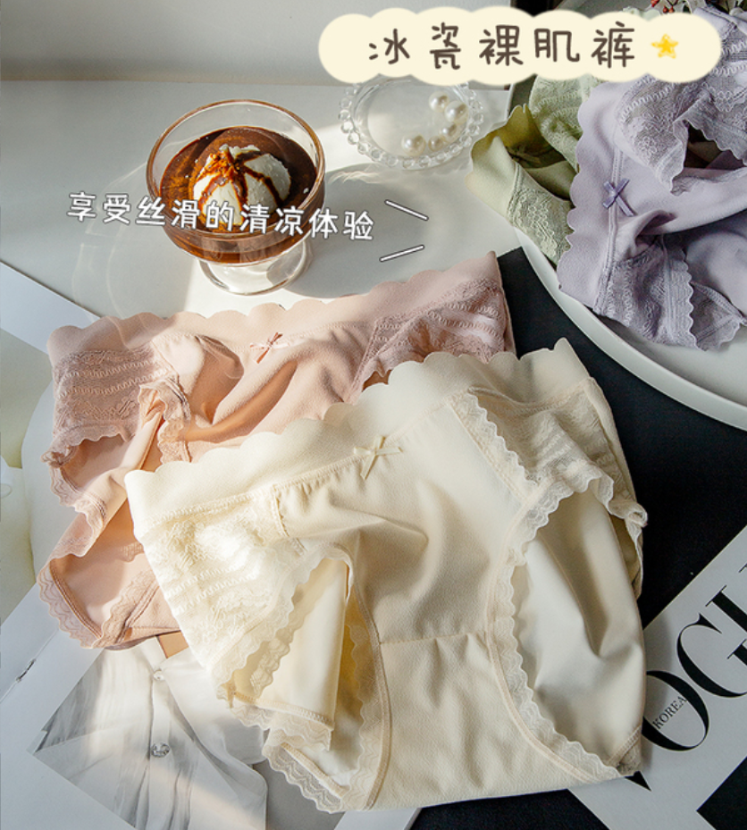 Ice porcelain skin girlish style ice silk underwear, lace mid-waist, seamless, comfortable and breathable, new 2021 bestseller, fashionable Japanese style