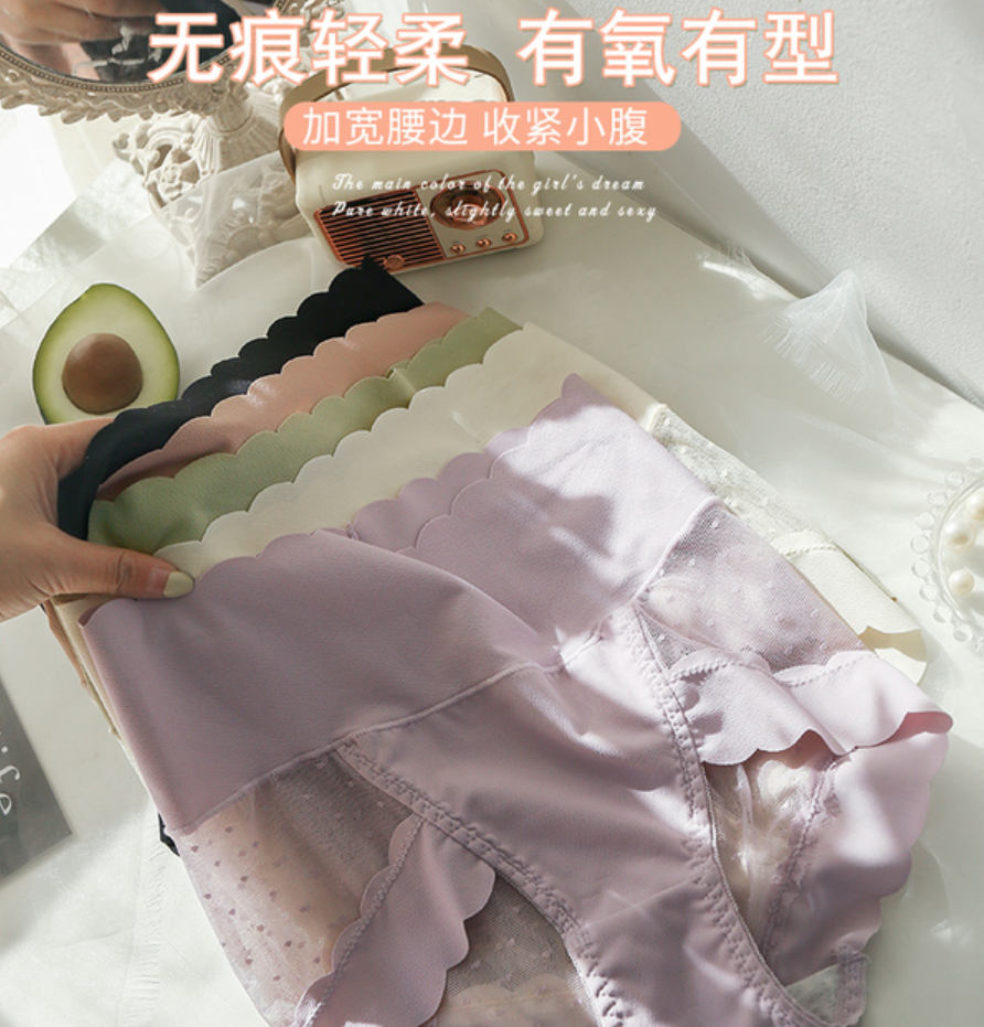 High-waisted, tight-belted inner pants for women, lace, seamless summer, thin, breathable and comfortable, new Japanese girlish style shorts details Picture