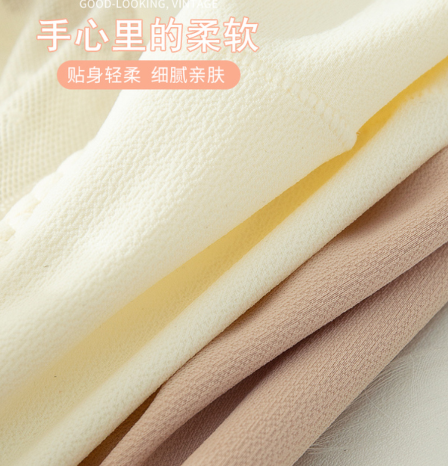 High-waisted, tight-belted inner pants for women, lace, seamless summer, thin, breathable and comfortable, new Japanese girlish style shorts Application Scenario