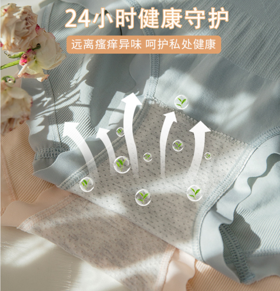 High-waisted, waist-cinching inner pants for women, pure cotton crotch, postpartum tummy reduction, summer thin antibacterial all-cotton crotch modal Item Picture