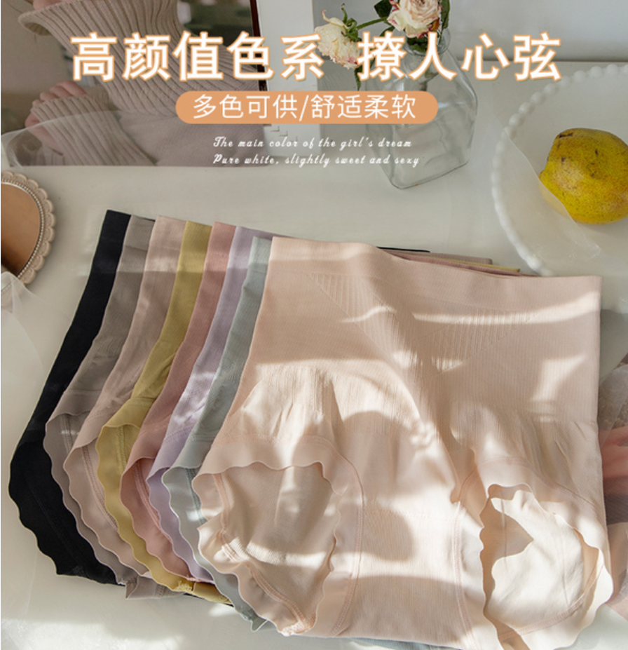 High-waisted, waist-cinching inner pants for women, pure cotton crotch, postpartum tummy reduction, summer thin antibacterial all-cotton crotch modal details Picture