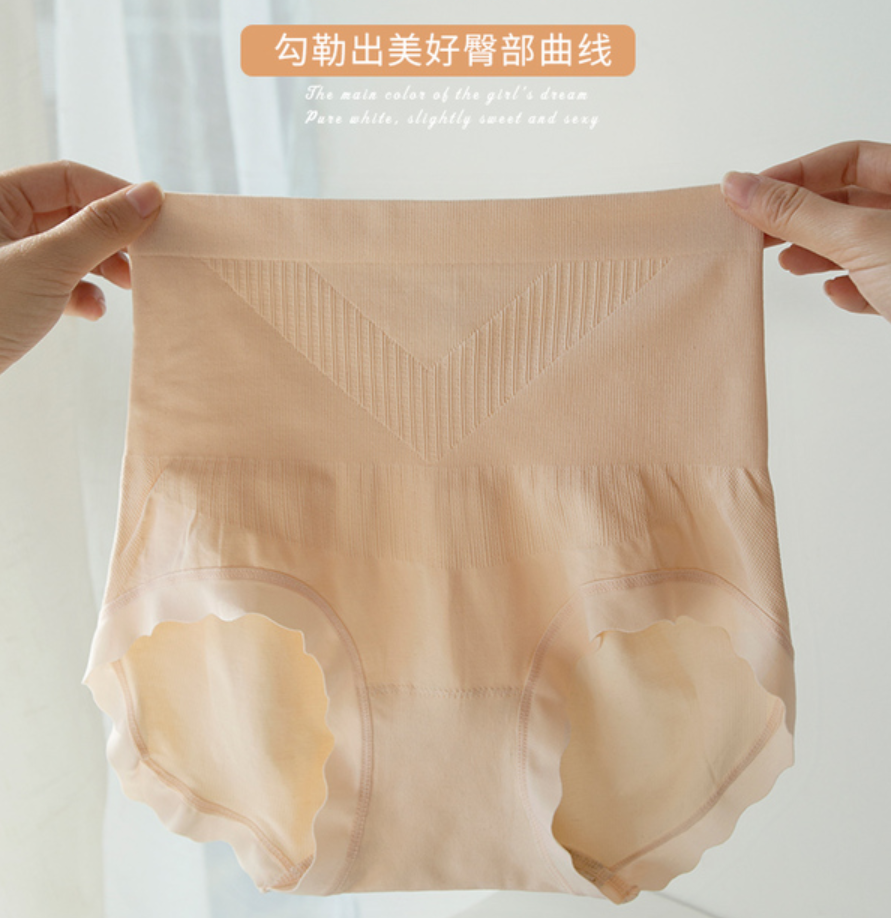 High-waisted, waist-cinching inner pants for women, pure cotton crotch, postpartum tummy reduction, summer thin antibacterial all-cotton crotch modal Specification image