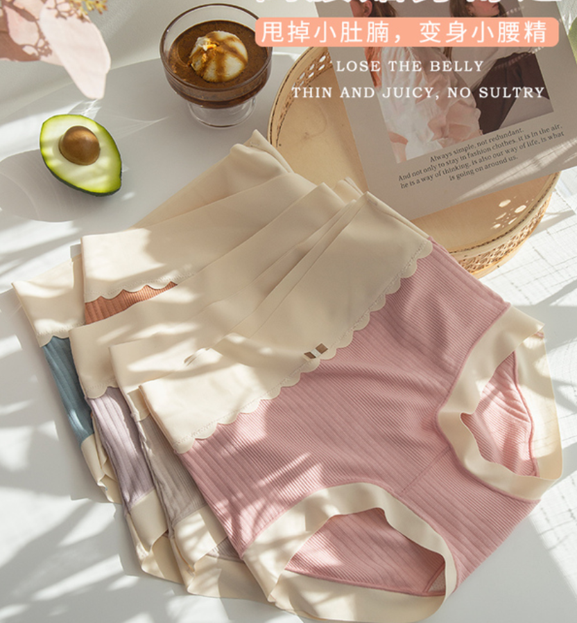 Women's cotton crotch with small stomach plus size Modal postpartum antibacterial cotton crotch breathable