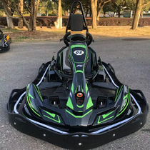 Buyun 22 years of new large overbearing kart with rear wing with light with music three gears can be switched with mobile phone lock Bluetooth available color optional