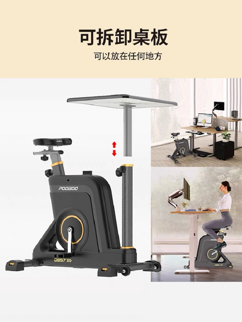 Factory direct sales gym office exercise bike D857 magnetic control exercise bike Yiwu wholesale details Picture
