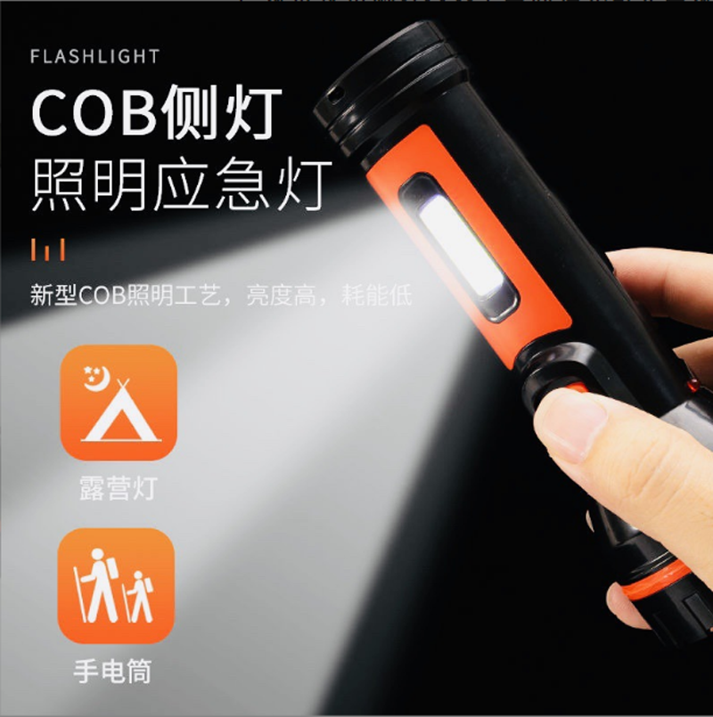 Manufacturers Wholesale With Side Lights Led Flashlight Strong Rechargeable Home Durable Self-Defense Long Range Outdoor Lighting details Picture