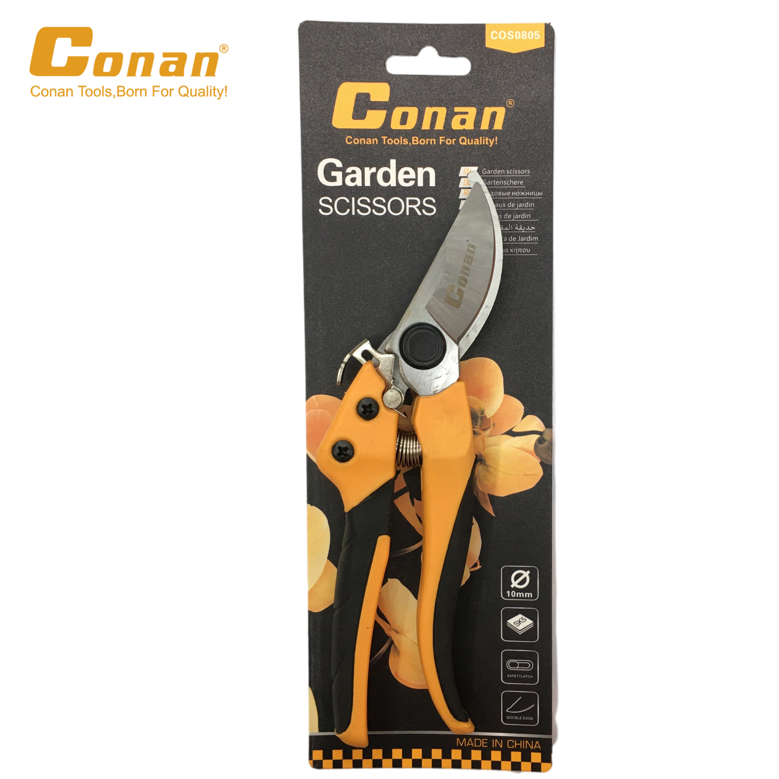 园林剪花枝剪修枝剪园艺剪整枝剪手动剪刀五金手动工具详情1