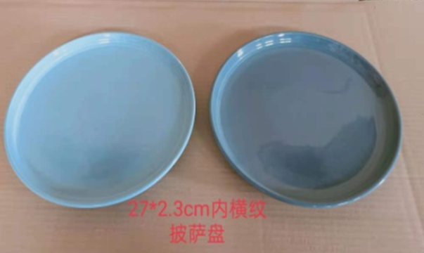 10.5 Inch Glazed Pizza Pan details Picture