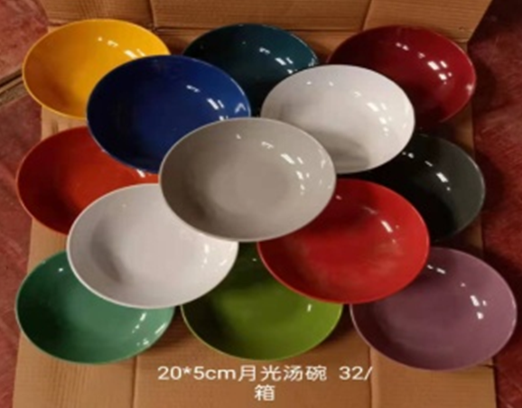 8 Inch Moonlight Soup Plate