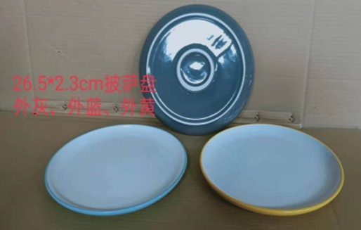 10.5 Inch Glazed Pizza Pan Specification drawing