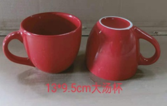 Color Glaze Cup Seasonal New Product Manufacturers Direct Spot Supply Can Be Wholesale And Retail