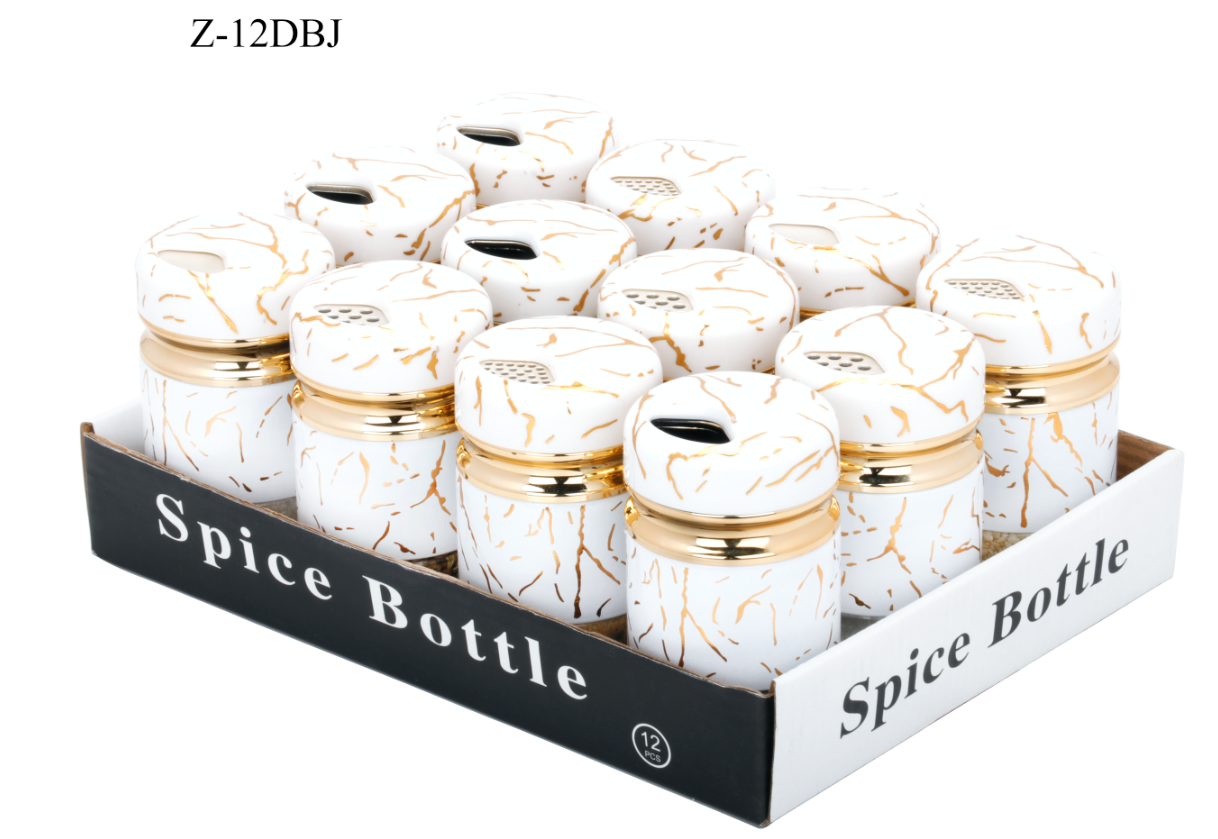 New Seasoning Bottle Seasoning Jar Seasoning Bottle Z Series Specification drawing