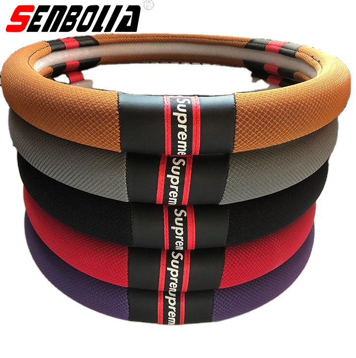 senbolia-FXP-51汽车方向盘套 四季 通用型汽车方向盘套 厂家直销 欢迎前来询价和定制  汽车内饰用品  详情2