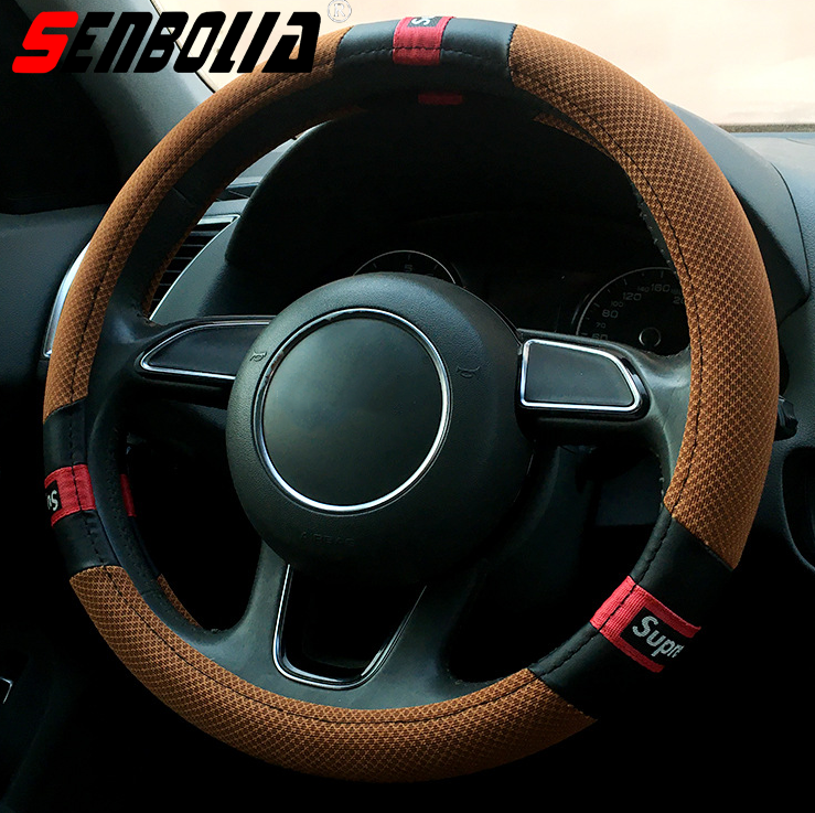 senbolia-FXP-51汽车方向盘套 四季 通用型汽车方向盘套 厂家直销 欢迎前来询价和定制  汽车内饰用品  详情6