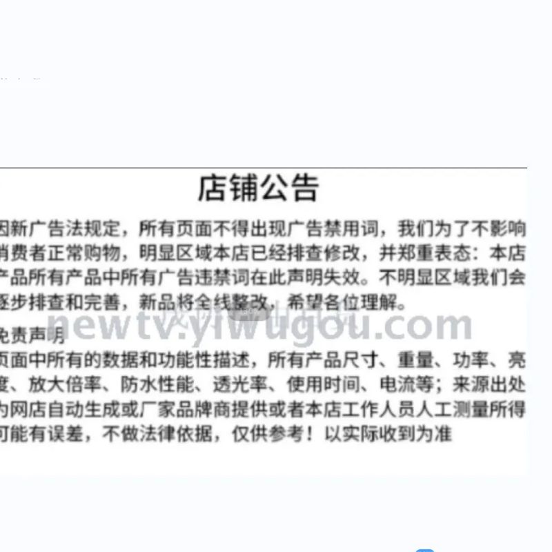 Foreign trade of hot water bags Item Picture