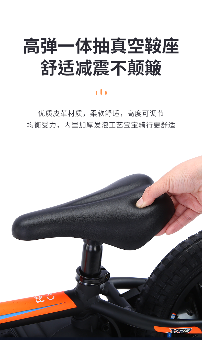 工厂直销12寸16儿童电动平衡车滑步车自行车balance bike bicycle可质保一年详情12