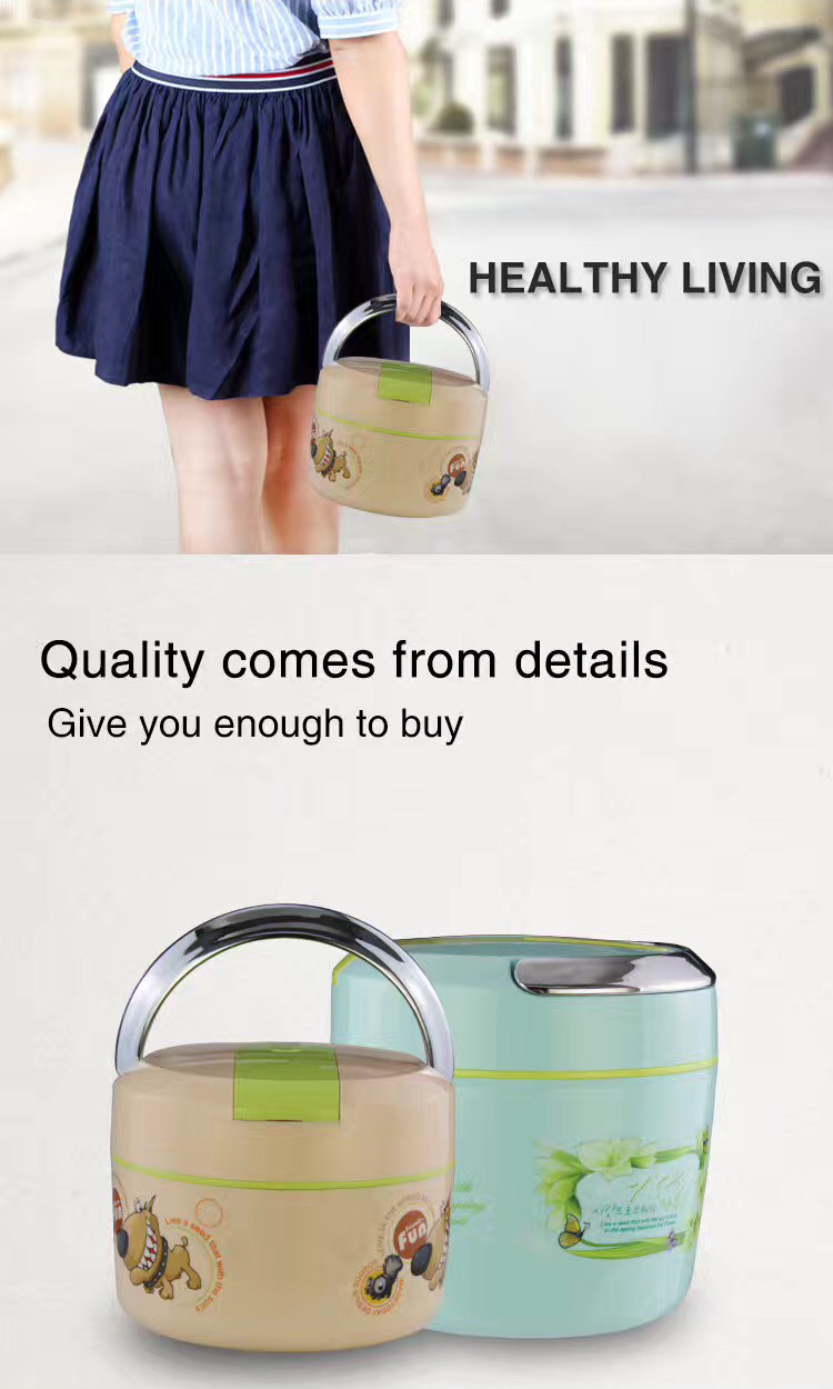 不锈钢QQ饭盒详情6