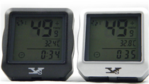 (Specific price negotiable) bicycle wired wireless code meter speedometer mountain bike meter square odometer speedometer two different wheel diameter using sampling set tire circumference