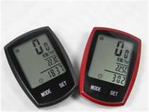 (specific price negotiable) bicycle wired wireless code meter speedometer mountain bike meter square odometer speedometer fat consumption calorie consumption maintenance reminder