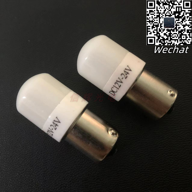 Car LED brake lights, taillights, 12V-24V wide voltage ultra-bright lens lights Specification drawing
