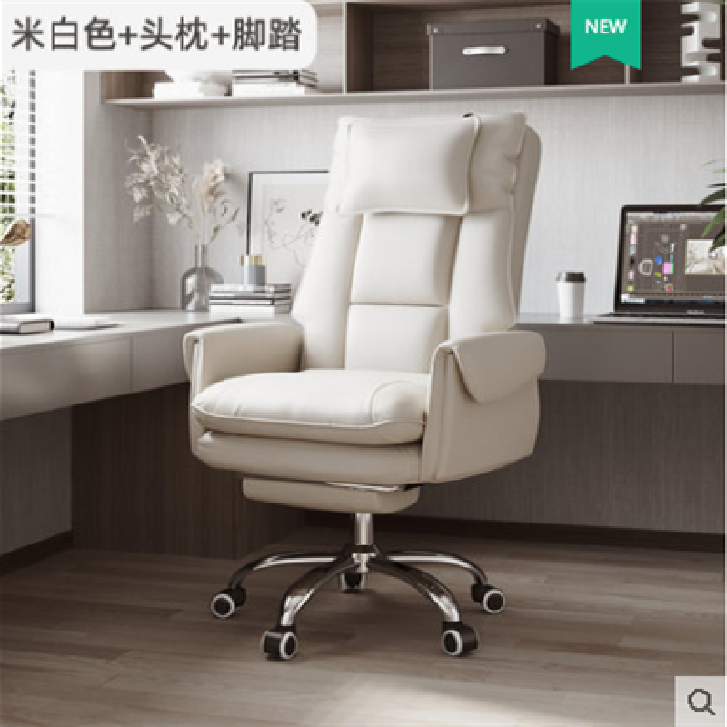 Lv Character Furniture - Computer Chair Home Comfortable E-Sports Chair Back Can Lie Office Chair Sofa Chair Chair Sedentary Boss Chair Swivel Chair Item Picture