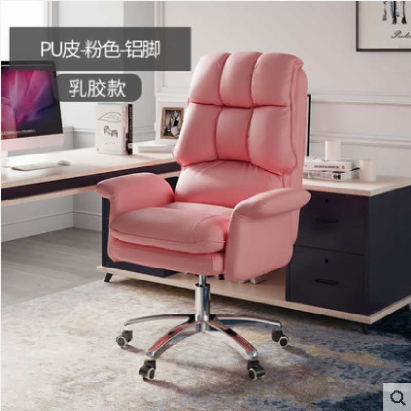 Lv Character Furniture - Home Computer Chair Office Chair E-Sports Chair Back Lift Swivel Chair Chair Comfortable Sitting Boss Chair Sofa Chair Application Scenario