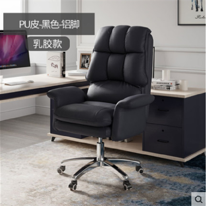 Lv Character Furniture - Home Computer Chair Office Chair E-Sports Chair Back Lift Swivel Chair Chair Comfortable Sitting Boss Chair Sofa Chair details Picture