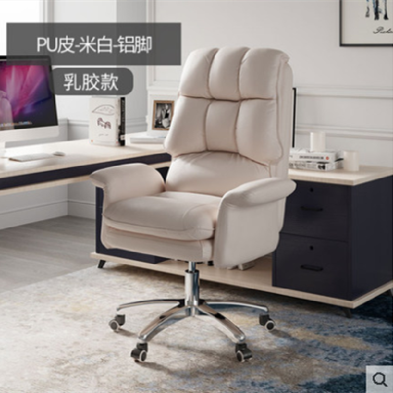 Lv Character Furniture - Home Computer Chair Office Chair E-Sports Chair Back Lift Swivel Chair Chair Comfortable Sitting Boss Chair Sofa Chair