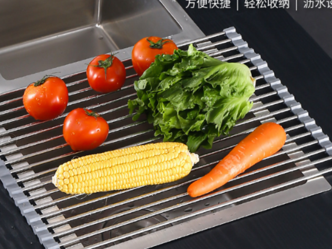 Kitchen sink drain rack