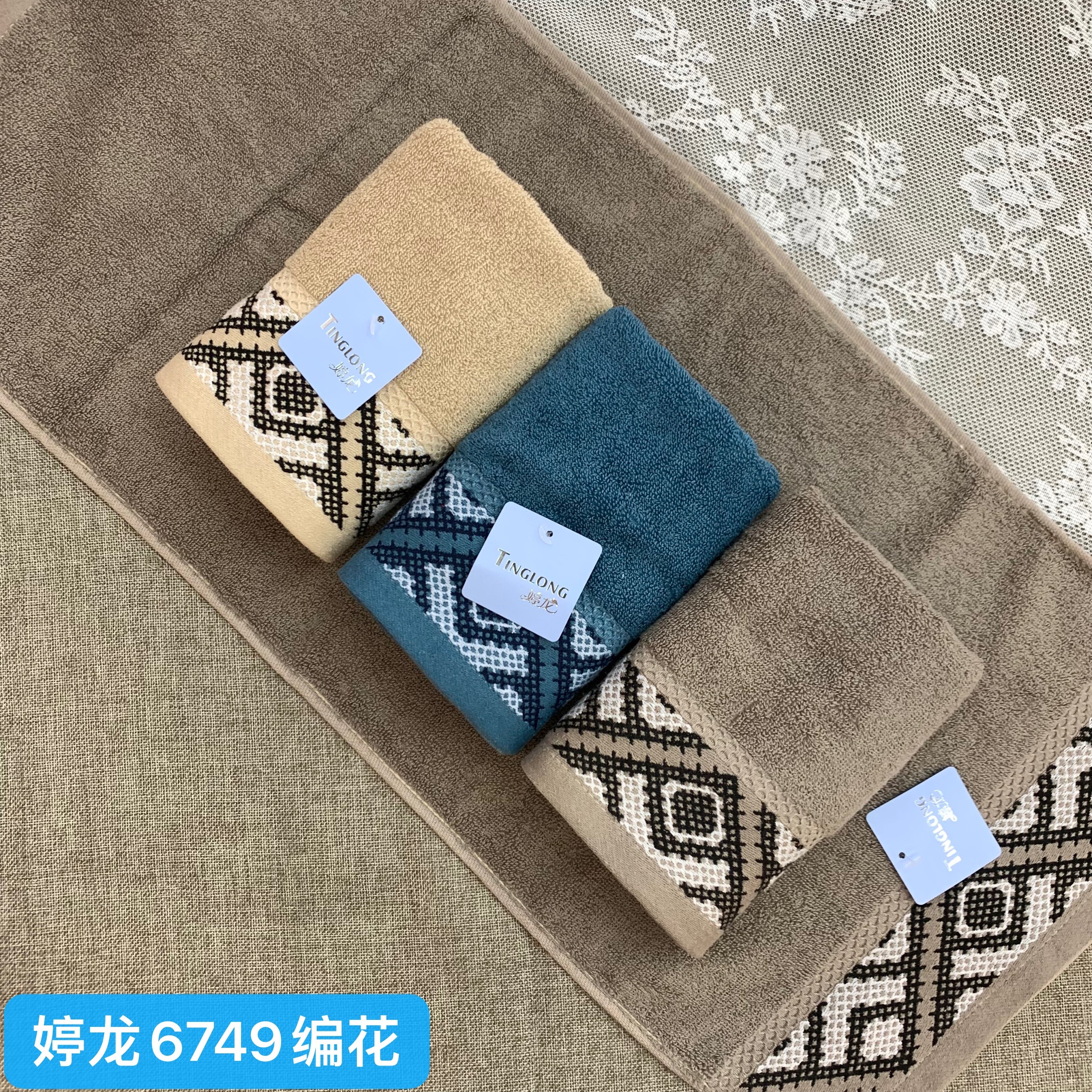 Tinglong dark-colored woven flower towel, pure cotton face towel pic 1