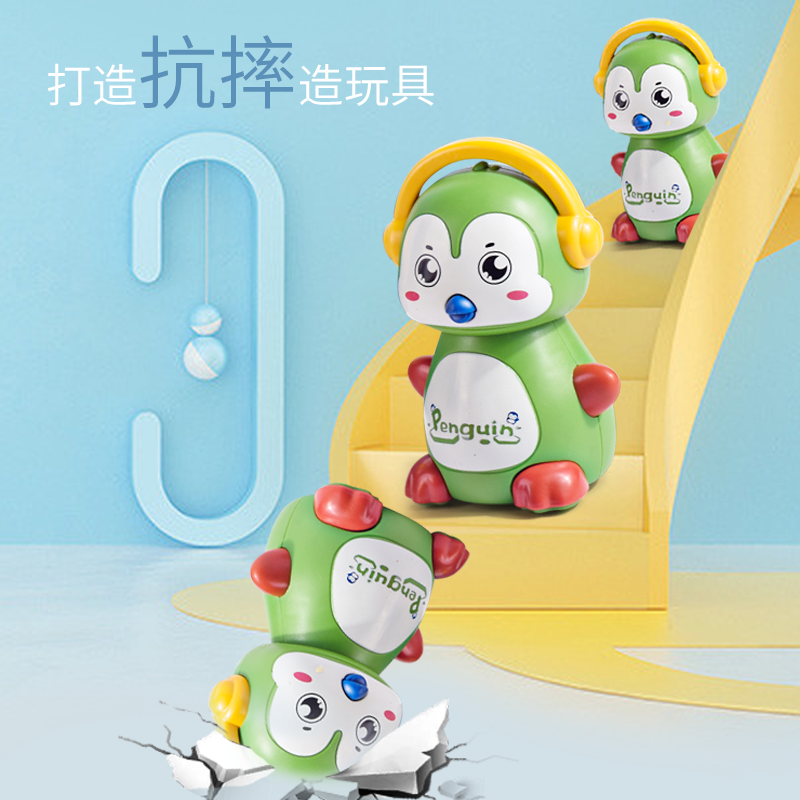 The Collection Of Star Children's Cartoon Penguin Press Power Toys Source Factory Wholesale Display Box Night Market Stall Toys details Picture
