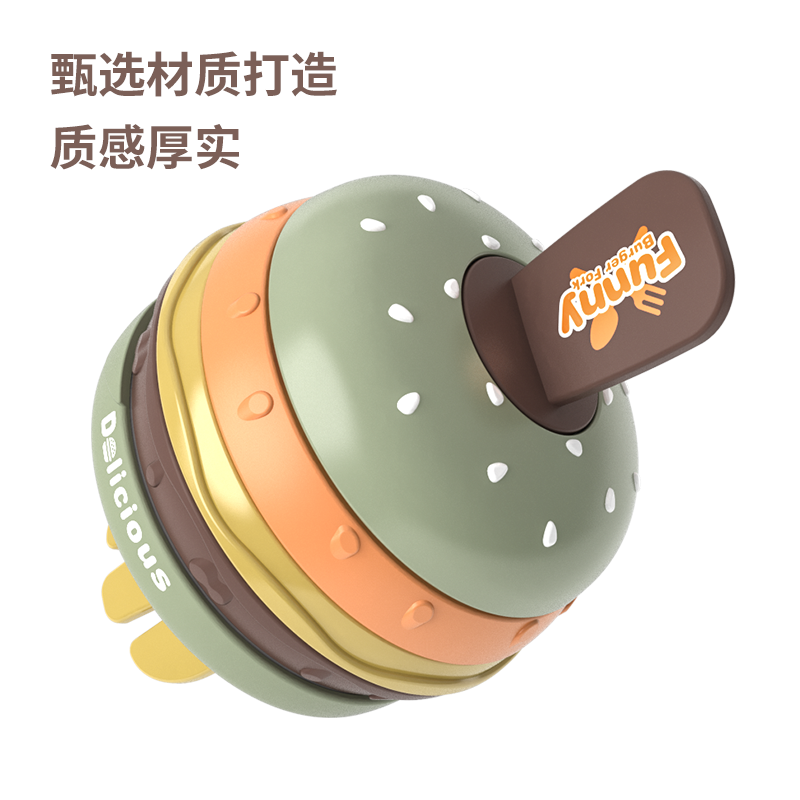 Collection Star Children's Twister Source Factory Wholesale Display Box Night Market Stall Toys Application Scenario