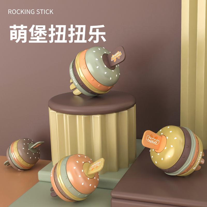 Collection Star Children's Twister Source Factory Wholesale Display Box Night Market Stall Toys