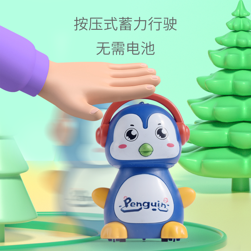 The Collection Of Star Children's Cartoon Penguin Press Power Toys Source Factory Wholesale Display Box Night Market Stall Toys Application Scenario