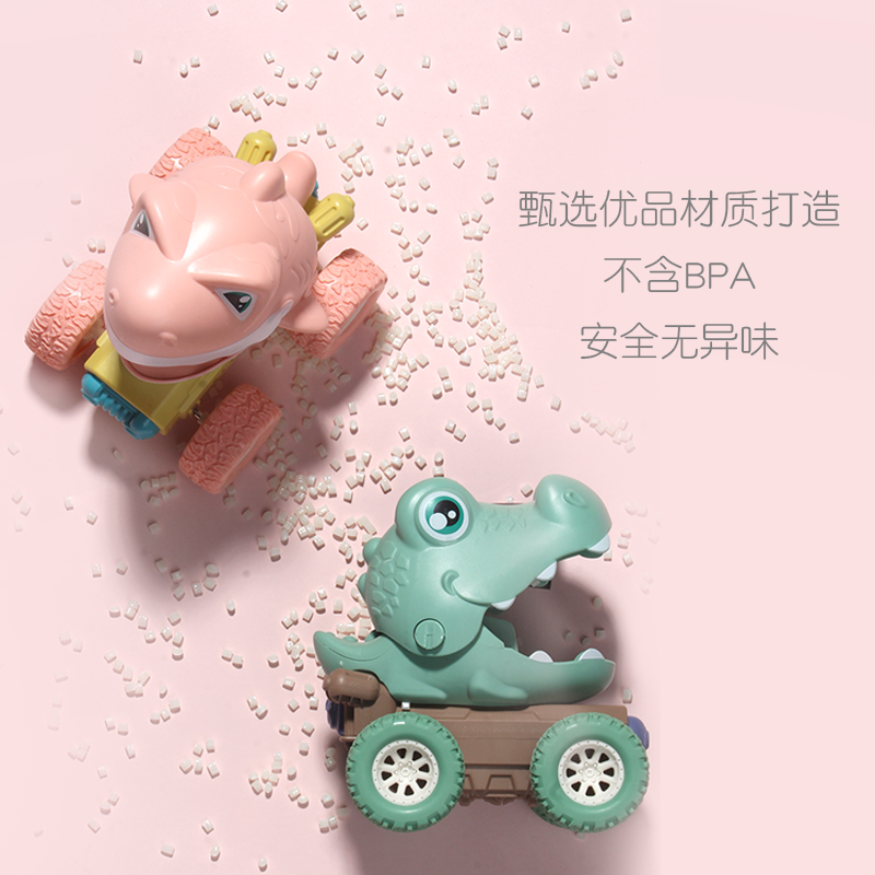 Collection Star Children's Cartoon Press Tyrannosaurus Rex Alligator Inertia Car Toys Source Factory Wholesale Display Box Night Market Stall Toys Specification drawing