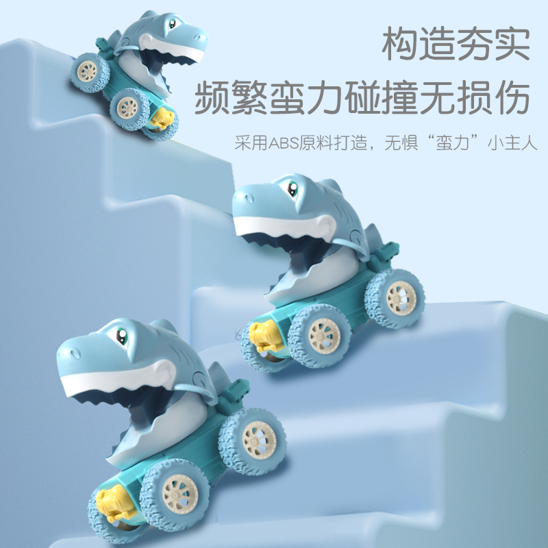 Collection Star Children's Cartoon Press Tyrannosaurus Rex Alligator Inertia Car Toys Source Factory Wholesale Display Box Night Market Stall Toys Application Scenario