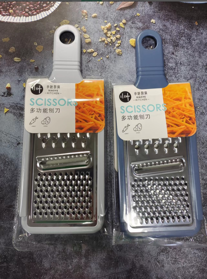 5853 grater full figure