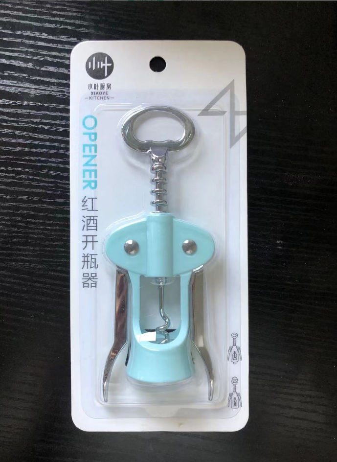 5898 wine open full figure