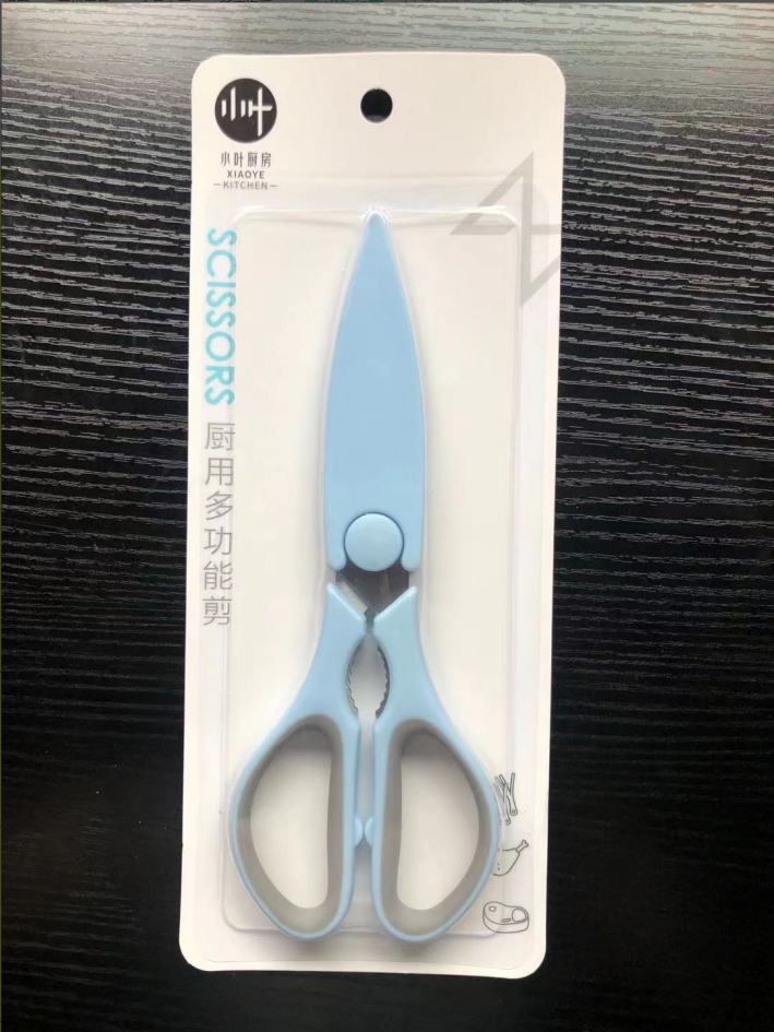 5868 scissors full figure