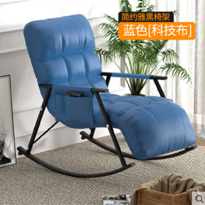 Lv Character Furniture - Rocking Chair Balcony Home Leisure Lazy Sofa Chair Recliner Net Red Bedroom Living Room Light Luxury Single Rocking Chair details Picture