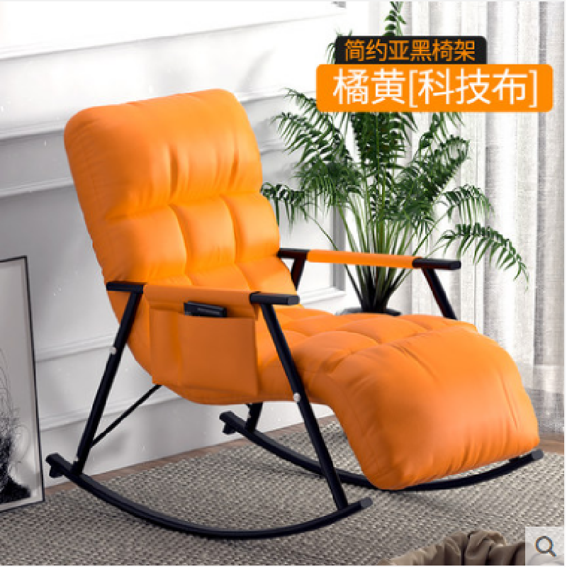 Lv Character Furniture - Rocking Chair Balcony Home Leisure Lazy Sofa Chair Recliner Net Red Bedroom Living Room Light Luxury Single Rocking Chair Application Scenario