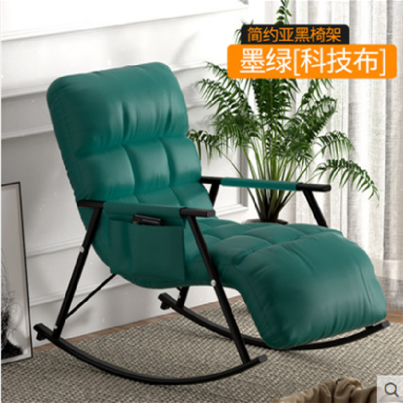 Lv Character Furniture - Rocking Chair Balcony Home Leisure Lazy Sofa Chair Recliner Net Red Bedroom Living Room Light Luxury Single Rocking Chair Item Picture