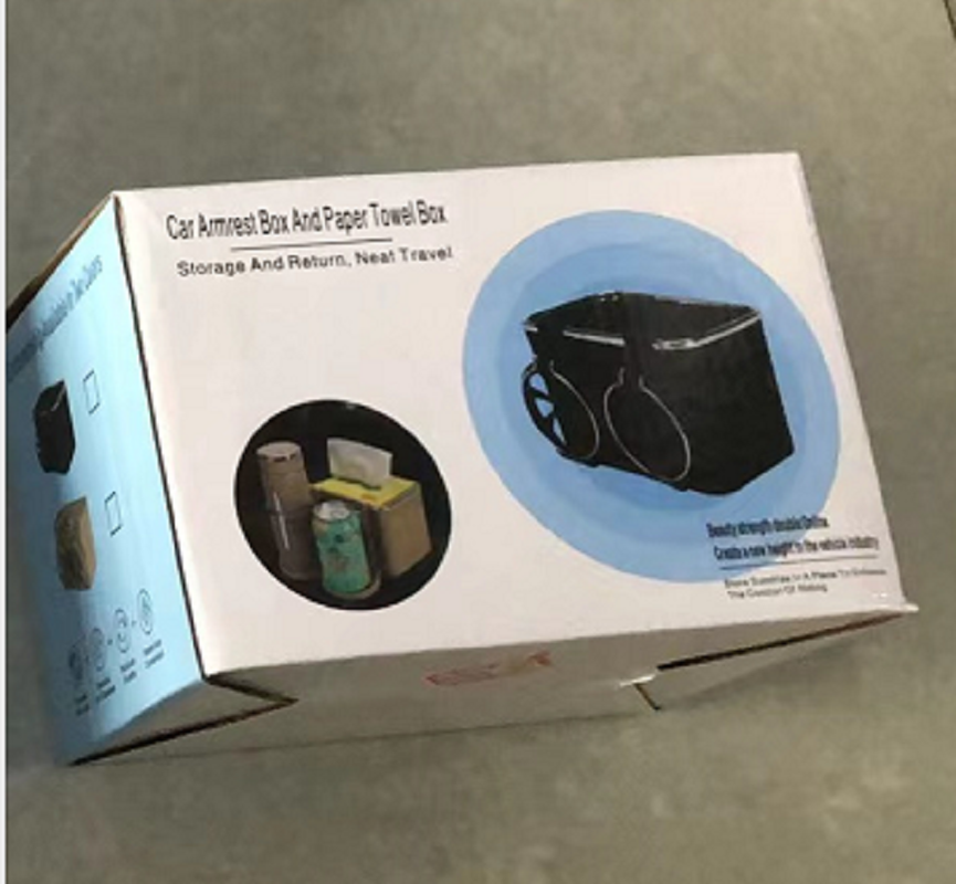 Car armrest box