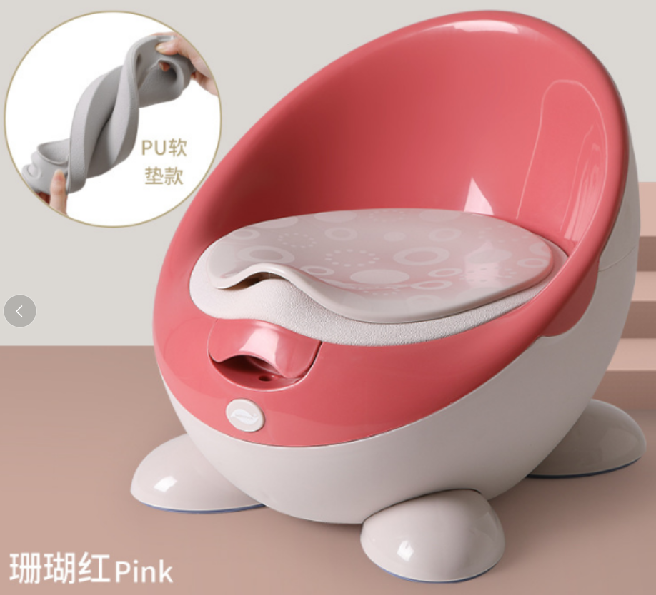 Children's toilet seats