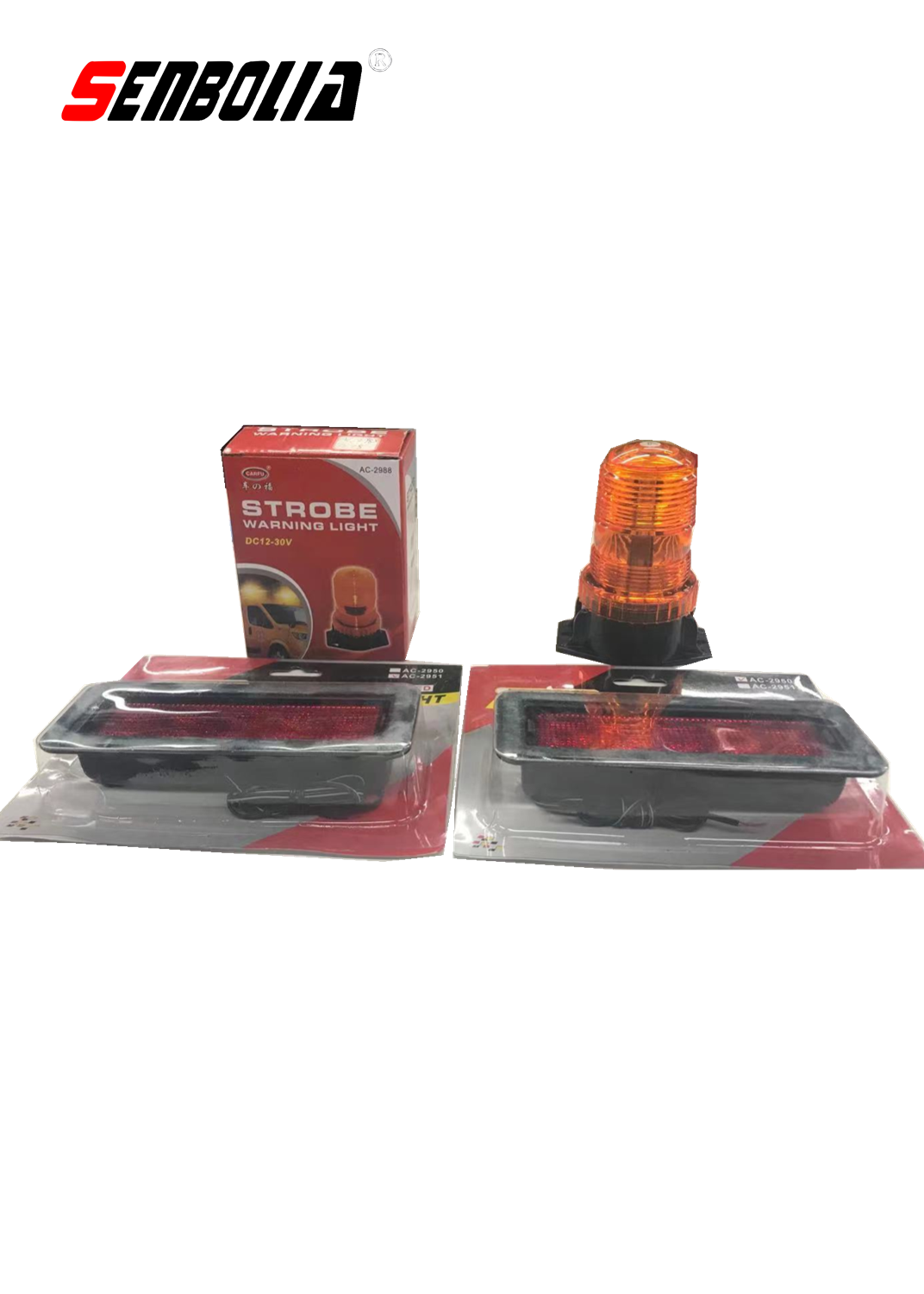 2022 -JSD-1车载警示灯  厂家直销欢迎前来采购汽车用品详情4