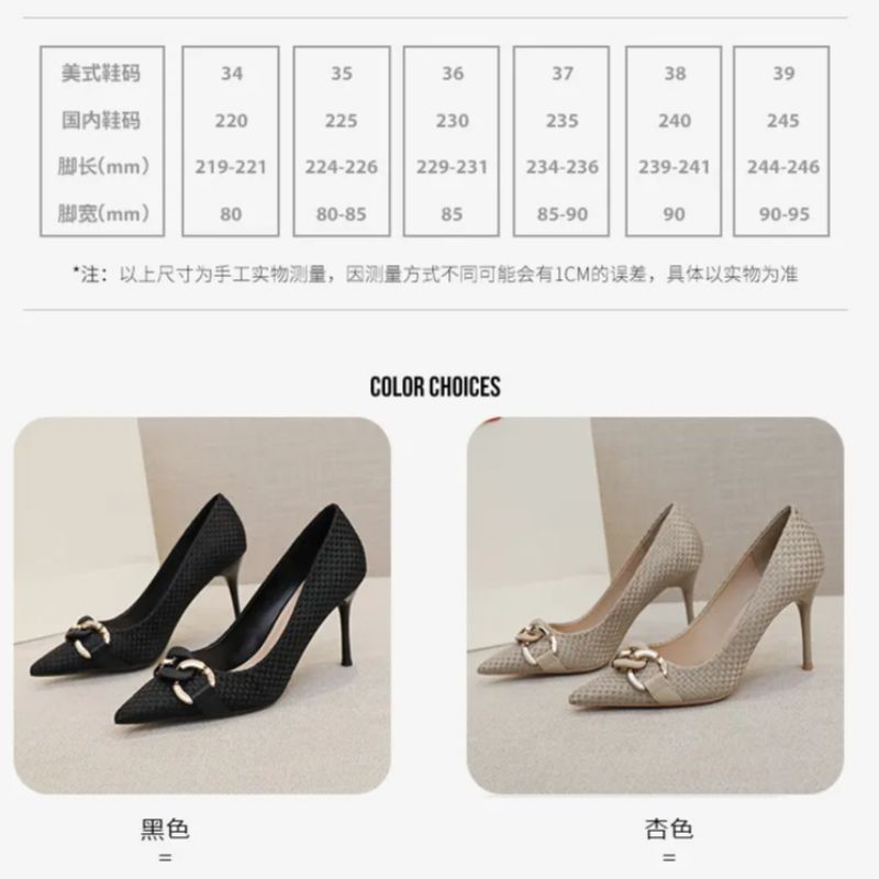女士时装跨境大码高跟鞋女细跟尖头宴会单鞋详情2