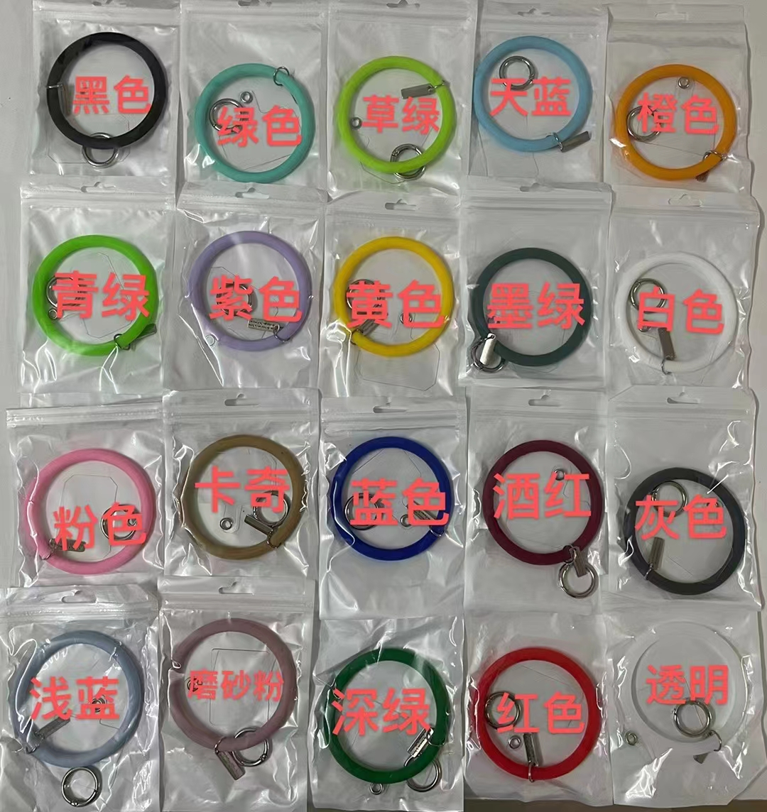 Creative Foreign Trade New Mobile Phone Lanyard Patch Adjustable Crossbody Silicone Ring Bracelet Silicone Mobile Phone Lanyard Love Cartoon Mobile Phone Lanyard details Picture
